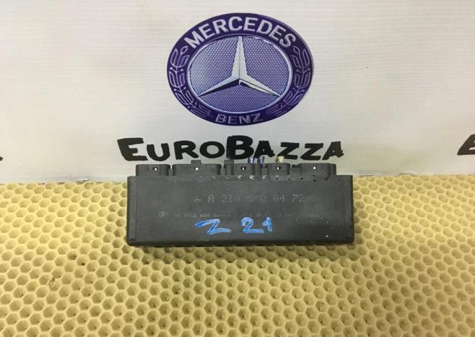 Блок предохранителей и реле Mercedes W210 A2105400472