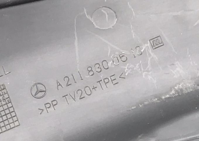 Жабо Накладка лобового стекла Mercedes W211 A2118300513