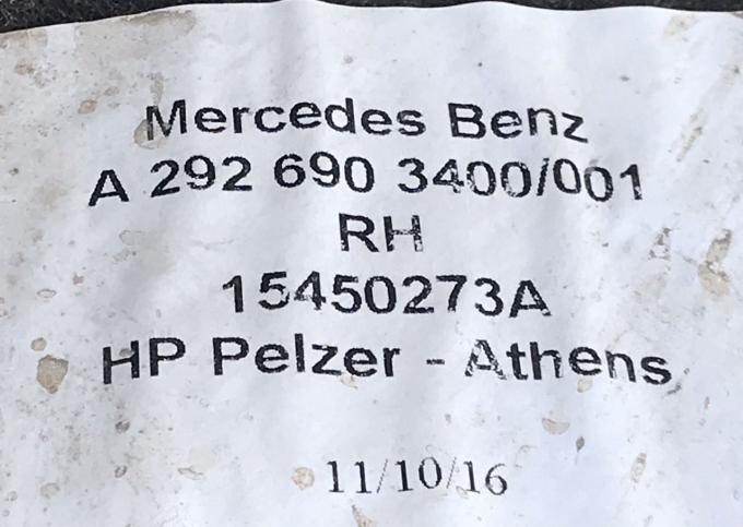 Подкрылок задний левый для Mercedes GLE Coupe C292 A2926903400