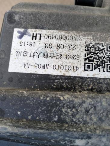 Фара левая Changan CS55 Plus 4121010AW05AA