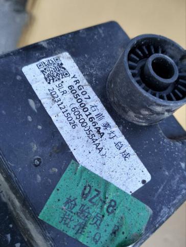 Фара противотуманная правая Exeed TXL 605000166AA