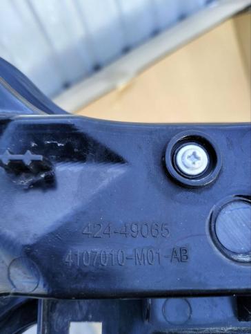 Накладка двери багажника Changan CS75 4107010m01ab