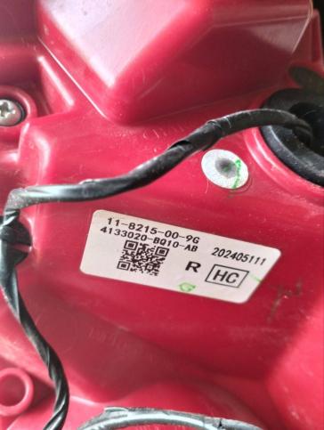 Фонарь задний правый наружный Changan CS35 Plus 4133020-BQ10-AB