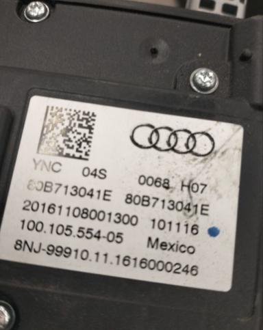 Селектор выбора передач для audi Q5 (80A) Кулиса 80b713041e