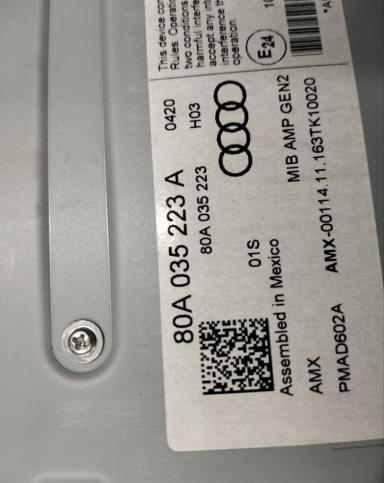 Усилитель звука ауди Audi Q5 80A FY 80A035223A