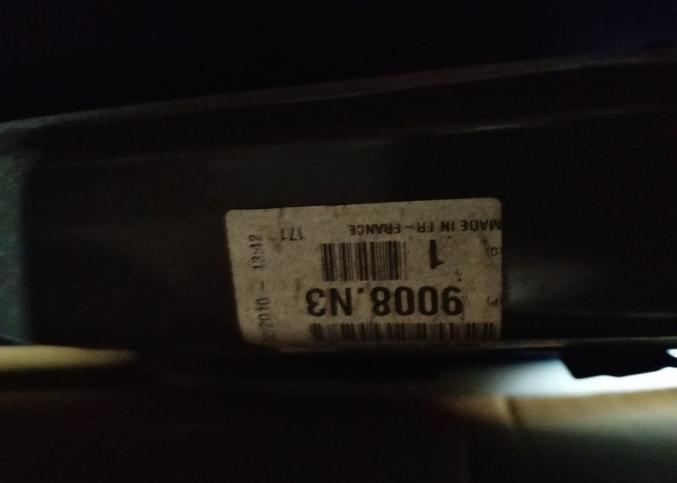 Дверь задняя правая Peugeot 407 2004 9008N3