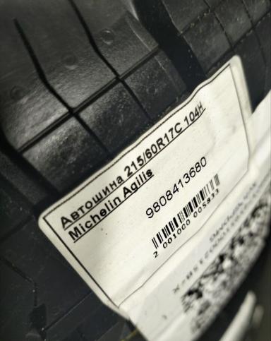 Michelin Agilis 215/60 R17C