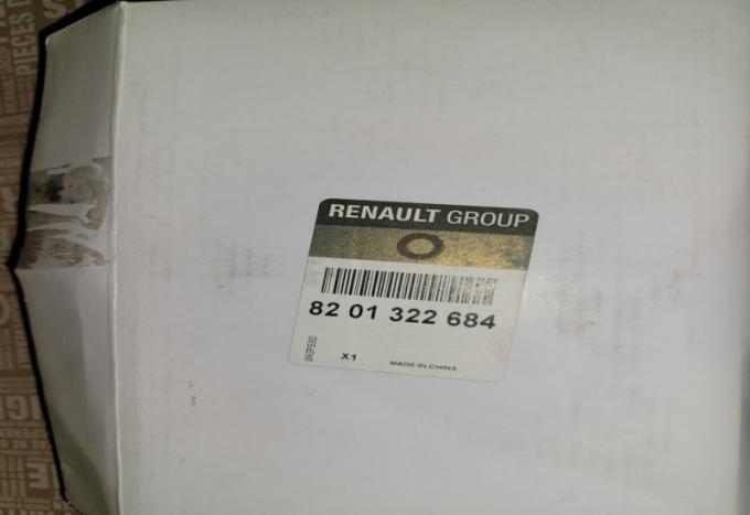 Парктроник комплект под установку Renault Duster 8201322684
