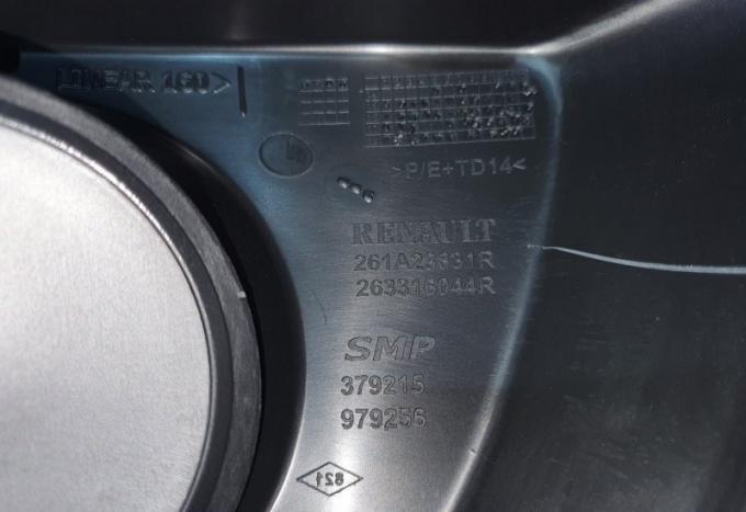Накладка заглушка правая Renault Duster 2 2015 263316044R