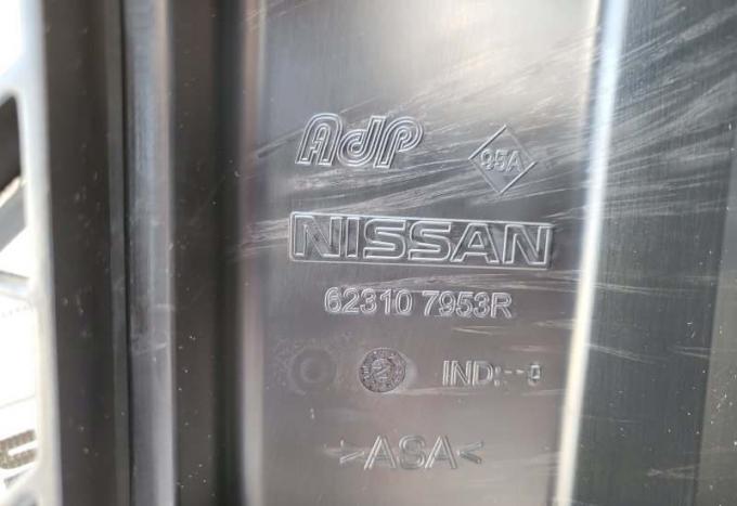 Решетка радиатора с хромом передняя Nissan Terrano 6230000Q0B