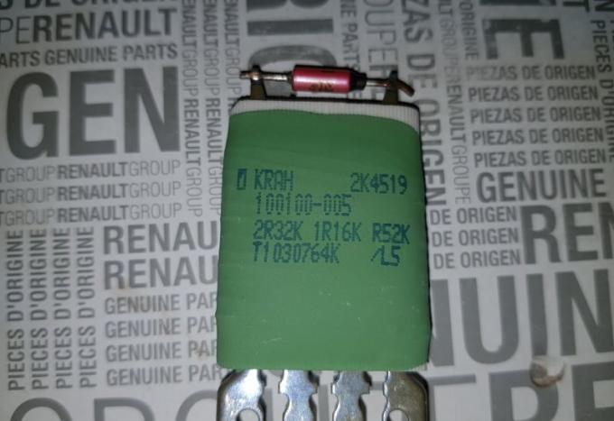 Резистор печки Nissan Almera G15 T1030764K