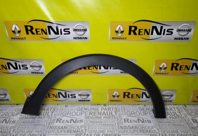 Накладка арки крыла передняя правая Renault Kaptur 638122786R