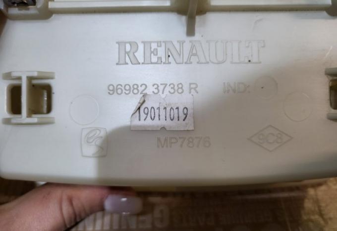 Кронштейн плафона Renault Arkana 969823738R