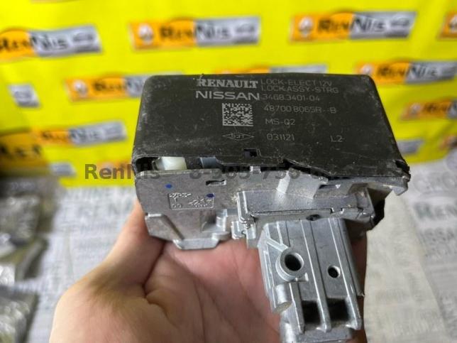 Renault Arkana блокировка рулевой колонки оригинал 487008065R