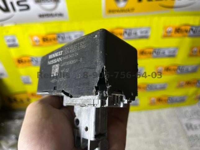 Renault Arkana блокировка рулевой колонки оригинал 487008065R