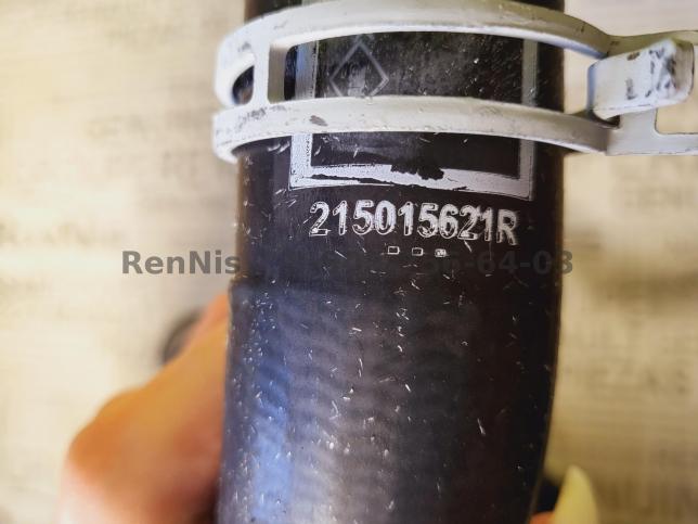 Рено Аркана патрубок радиатора охлаждения НОВЫЙ 215015621R