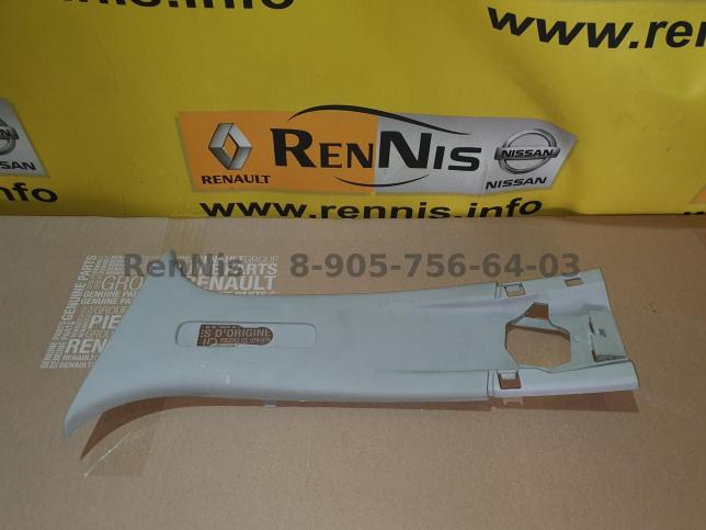 Рено Флюенс обшивка стойки средней левая оригинал 769140022R