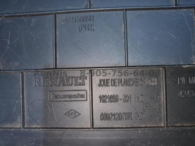 Рено Меган 3 накладка консоли левая оригинал 689212078R