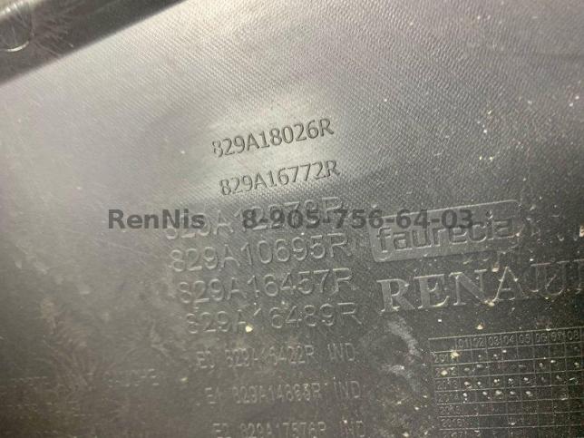 Рено Дастер обшивка двери задняя левая механика 829A17545R