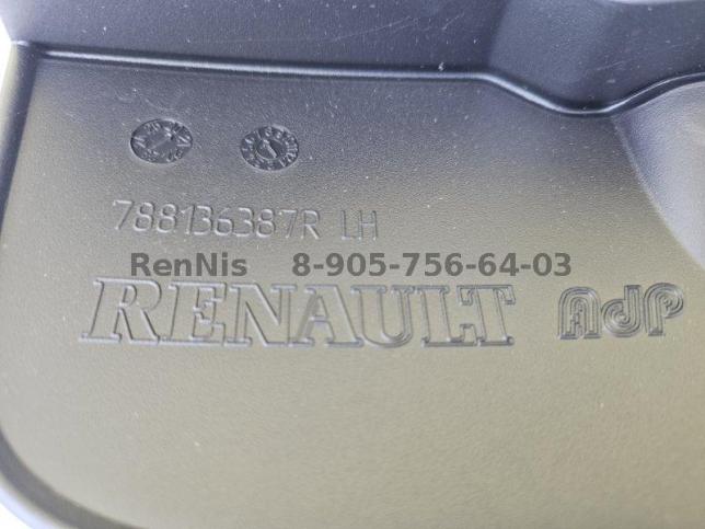 Рено Дастер 2 2015г брызговик задний ЛЕВЫЙ новый 788136387R