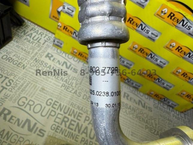 Рено Дастер 2 2015 трубка кондиционера оригинал 924802772R