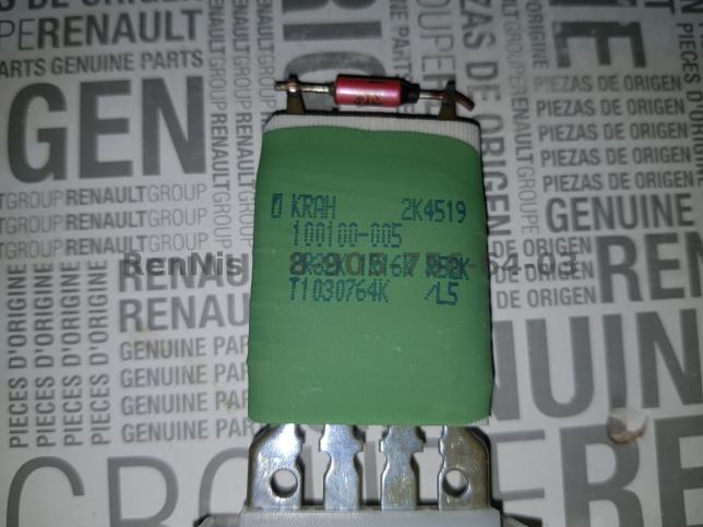 Рено Дастер резистор печки оригинал T1030764K