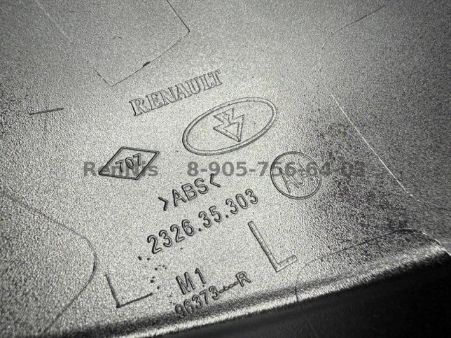 Рено Дастер 2 2021 NEW накладка зеркала ЛЕВАЯ 963733828R