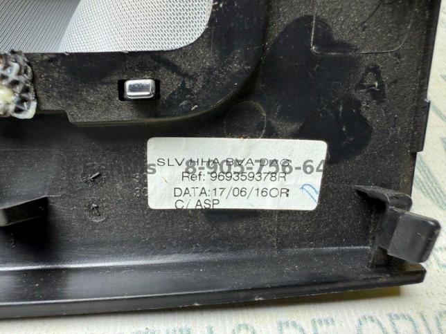  Рено Каптур чехол кожух ручки АКПП оригинал 969359378R