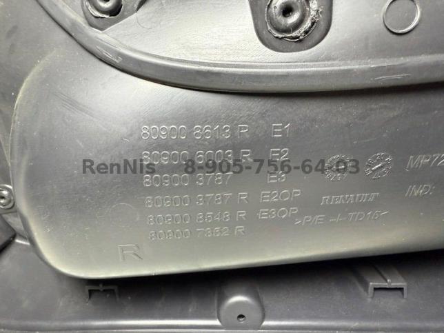 Рено Каптур обшивка двери передняя правая оригинал 809006003R
