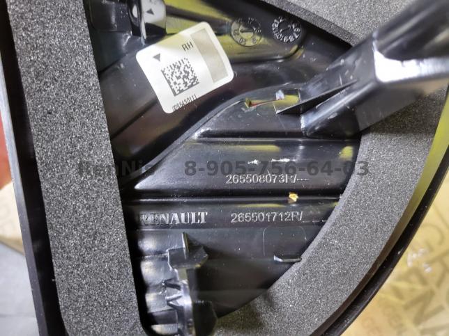 Рено Каптур фонарь в крышку багажника ПРАВЫЙ новый 265501712R
