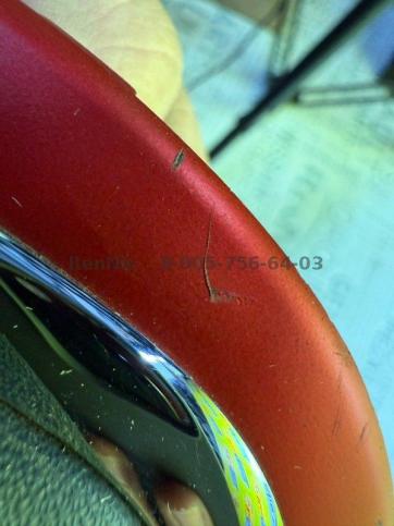 Рено Каптур накладка переключения передачи 969356814R