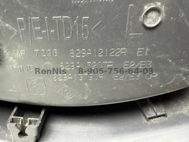 Рено Каптур обшивка двери задняя ЛЕВАЯ оригинал 829A12122R