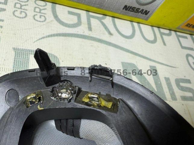  Рено Каптур чехол кожух ручки АКПП оригинал 969359378R