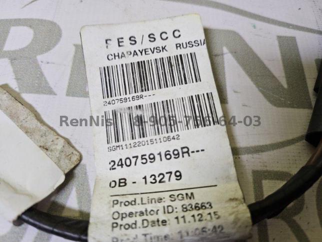 Рено Сандеро проводка вентилятора оригинал 240759169R