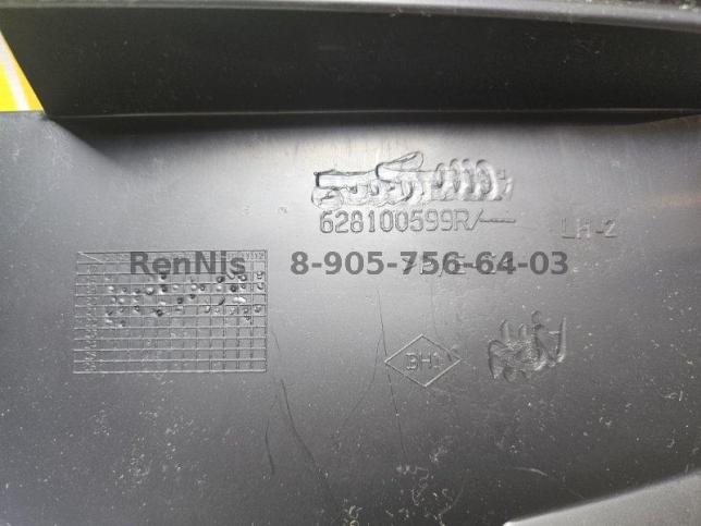 Рено Сандеро 2 2015г дефлектор радиатора передний 628100599R