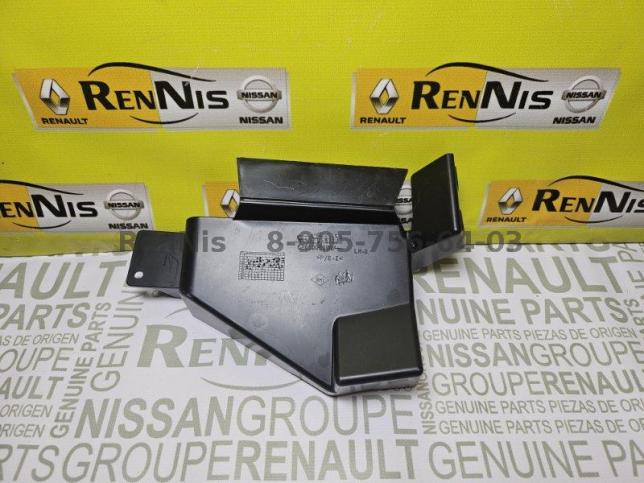 Рено Сандеро 2 2015г дефлектор радиатора передний 628100599R