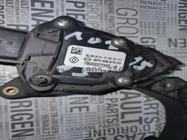 Рено Логан 2015г педаль газа оригинал 180022703R