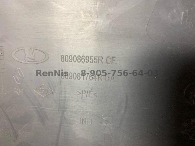 Рено Логан 2 обшивка двери передняя правая под 809086955R
