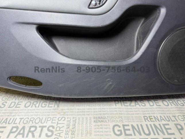 Рено Латитьюд обшивка двери передняя левая 809011035R