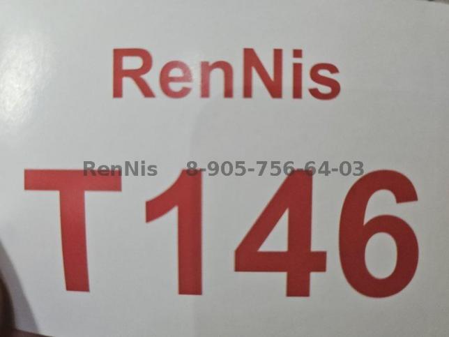 Ниссан Террано 3 2016 D10 накладка центральной 969180011R