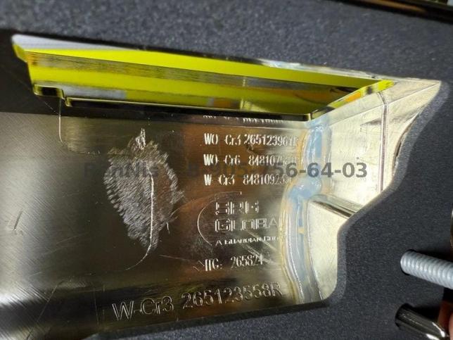 Ниссан Террано 3 D10 накладка крышки багажника 848102880R