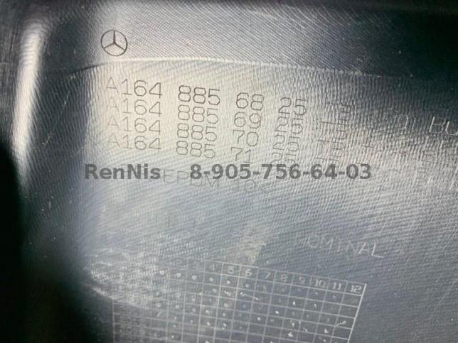 Mercedes-Benz M-Class накладка бампера оригинал A1648856825