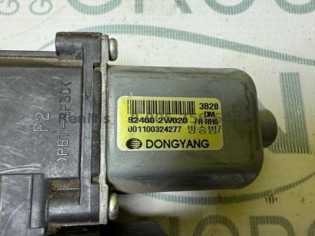  Хендай Санта Фе стеклоподъемник передний правый 82460-2W020