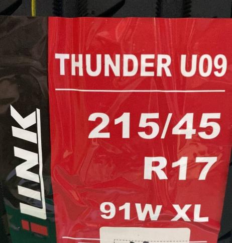 215/45 R17 iLink Thunder U09 летние