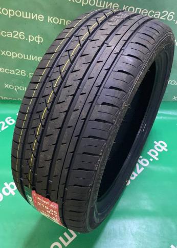 215/45 R17 iLink Thunder U09 летние