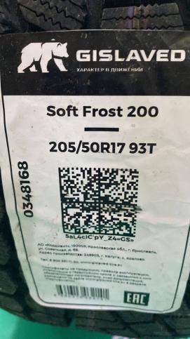 205/50 R17 Gislaved Soft Frost 200 зимние нешипованные