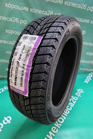 195/55/16 Nexen Winguard Ice Plus зимние 