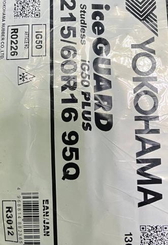 215/60 R16 Yokohama Ice Guard IG50+ зимние нешипованные