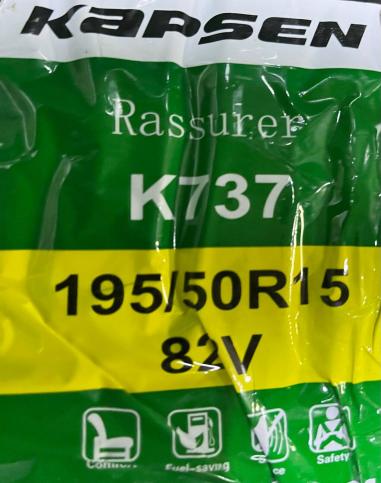195/50 R15 Kapsen Rassurer K737 летние
