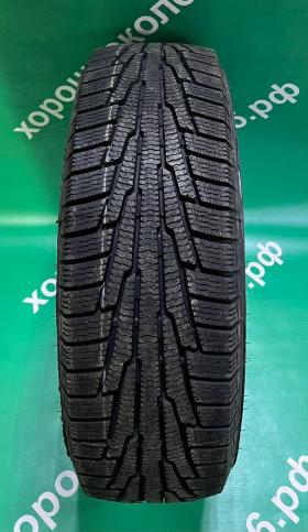 Nordman RS2 195/65 R15